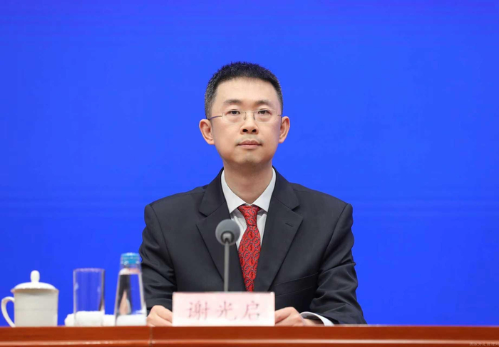 国新办举行新闻发布会 介绍货币金融政策支持实体经济高质量发展成效