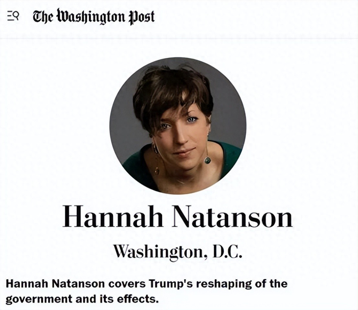 特朗普：泄露美国对委内瑞拉发动军事袭击计划的“泄密者”已抓到，现在就在监狱里