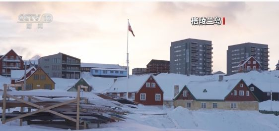 图片来源：央视新闻