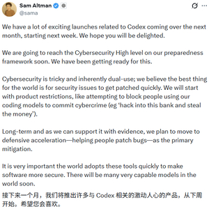 挑战claude code openai codex发布月将至,今先揭秘智能体循环