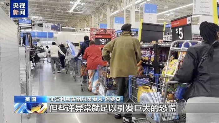 超市货架遭抢空！上万架次航班取消！美国22个州进入紧急状态，中领馆提醒