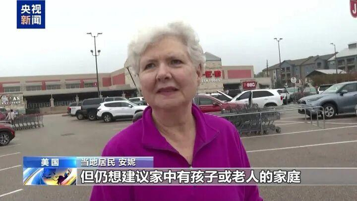 超市货架遭抢空！上万架次航班取消！美国22个州进入紧急状态，中领馆提醒