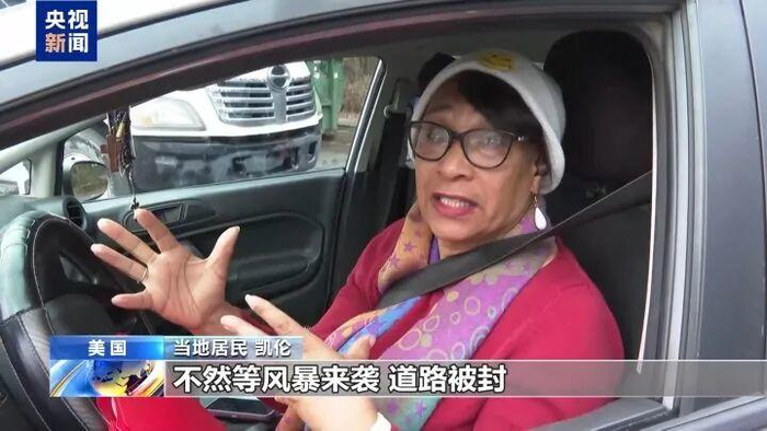 超市货架遭抢空！上万架次航班取消！美国22个州进入紧急状态，中领馆提醒