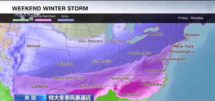 超市货架遭抢空！上万架次航班取消！美国22个州进入紧急状态，中领馆提醒