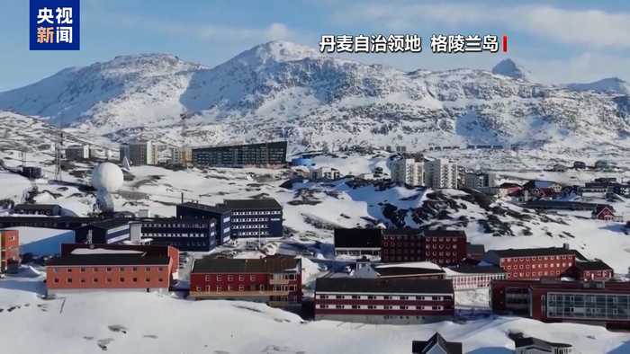 俄军事专家预测美欲在格陵兰岛建核潜艇后勤基地