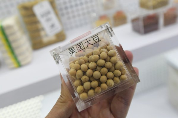 兑现美豆采购承诺后，中国便转向巴西