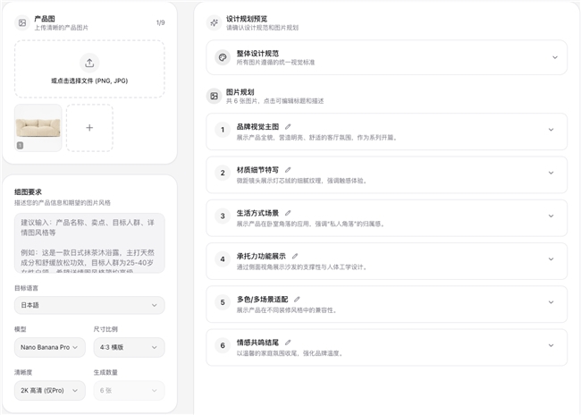 AI玩得溜，全靠这个“set ai”整明白了！手把手教你调教出聪明机器人-第1张图片-正海烽科技 - 领先的只能推广行业，智能制造解决方案提供商