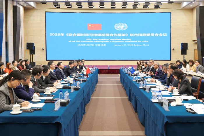 达成共识！中国与联合国未来五年合作明确路线图