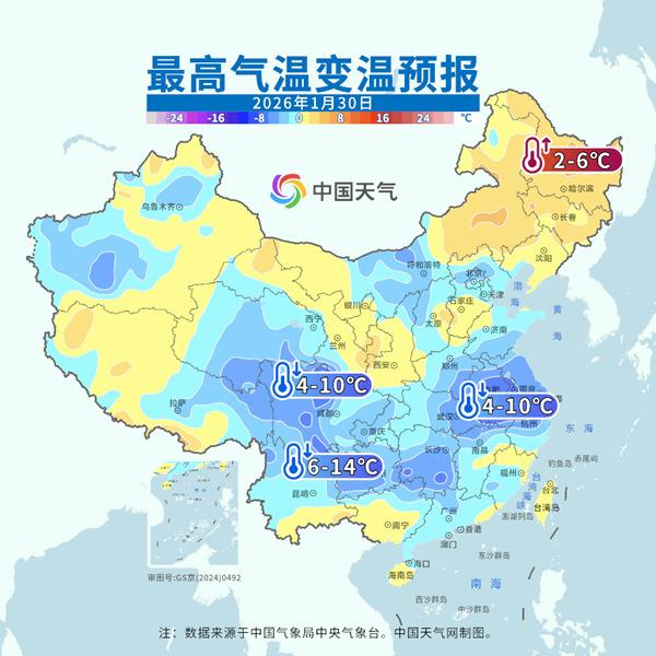 未来三天一股冷空气“快闪”来袭 局地降温将超8℃