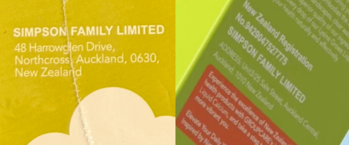 4个月能长3厘米?起底"长高神药"小鹿冲冲:原产地证明系伪造(图1)