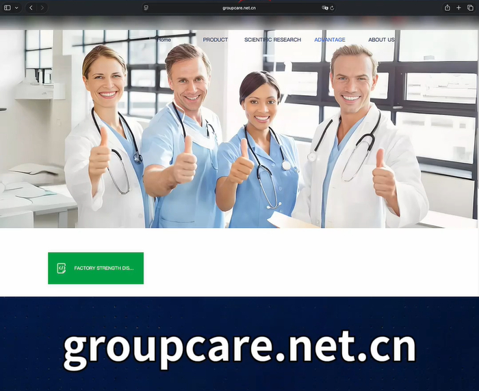 4个月能长3厘米?起底"长高神药"小鹿冲冲:原产地证明系伪造(图2)