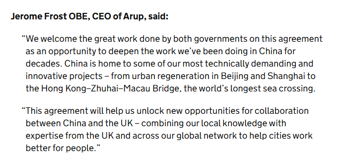 首相时隔八年再度访华 英国商界热切期待“中国机遇”