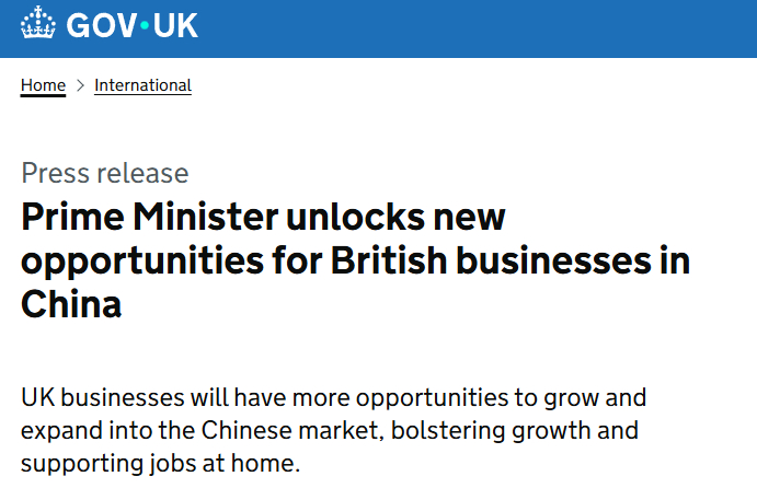 首相时隔八年再度访华 英国商界热切期待“中国机遇”