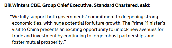 首相时隔八年再度访华 英国商界热切期待“中国机遇”