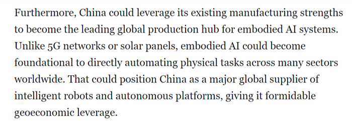 全球媒体聚焦 | 美媒：中国正在赢得具身人工智能竞赛