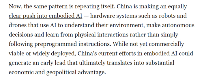 全球媒体聚焦 | 美媒：中国正在赢得具身人工智能竞赛