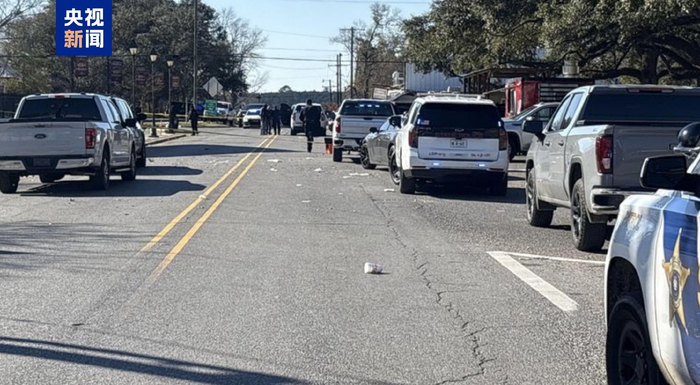 美国路易斯安那州狂欢节发生枪击案 已致六人受伤