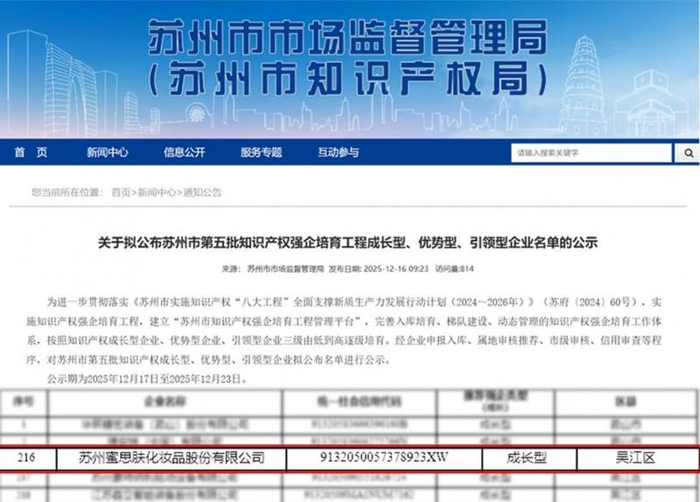 w700d1q75cms.jpg?by=cms_fixed_width