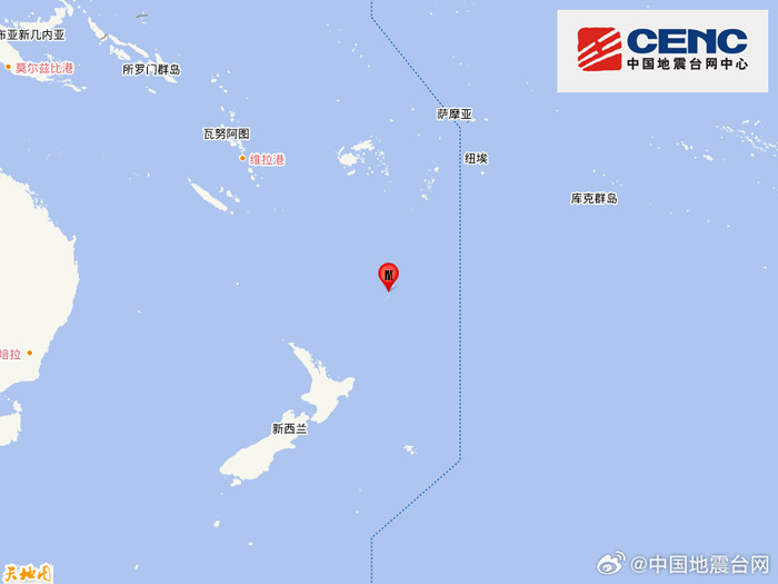 新西兰克马德克群岛发生6.0级地震，震源深度190千米