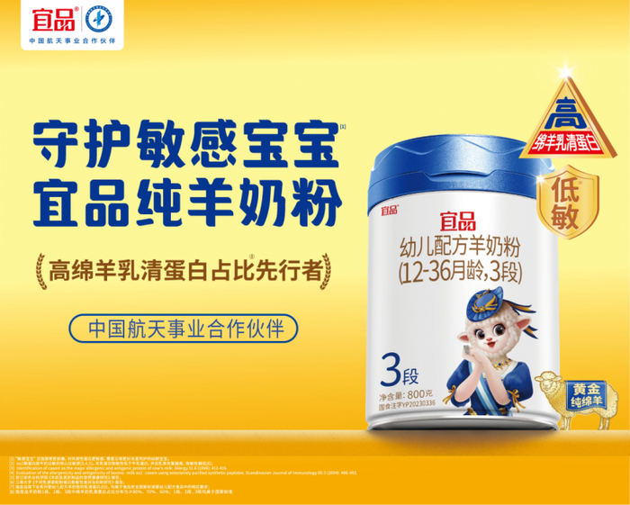w700d1q75cms.jpg?by=cms_fixed_width