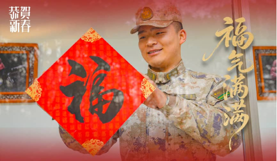 【责任编辑:李珊珊】