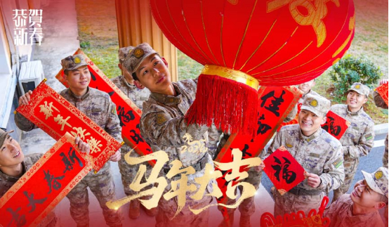 【责任编辑:李珊珊】