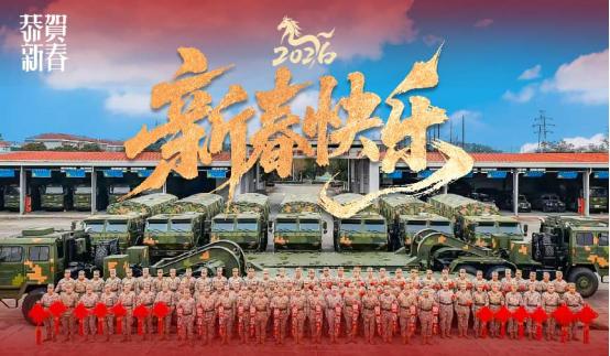 【责任编辑:李珊珊】