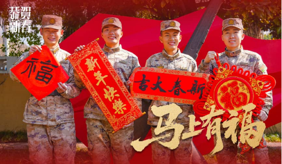 【责任编辑:李珊珊】