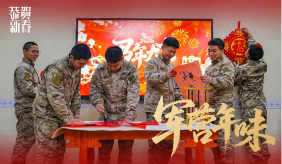 【责任编辑:李珊珊】