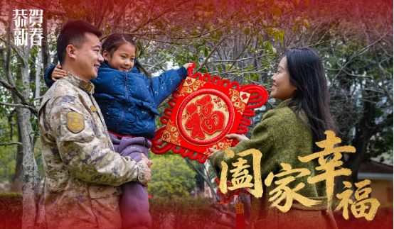 【责任编辑:李珊珊】