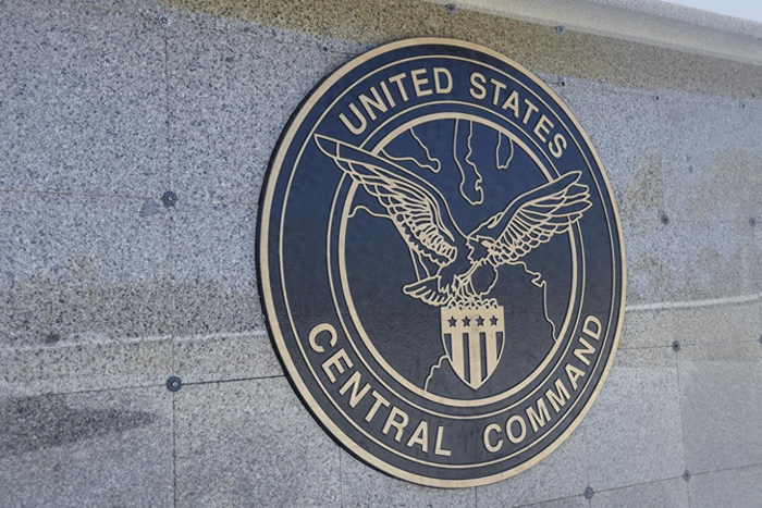 美中东最高指挥官向特朗普汇报对伊朗军事选项