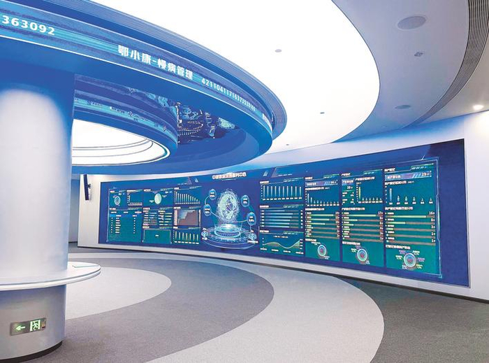 ���������ݼ����в�������ͨ�������ġ��������ձ�ͨѶԱ ������ �㣩