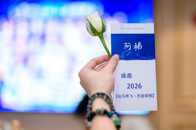 盛宴核心环节,三大九宫格战队主理人依次登台致辞,擘画发展蓝图: