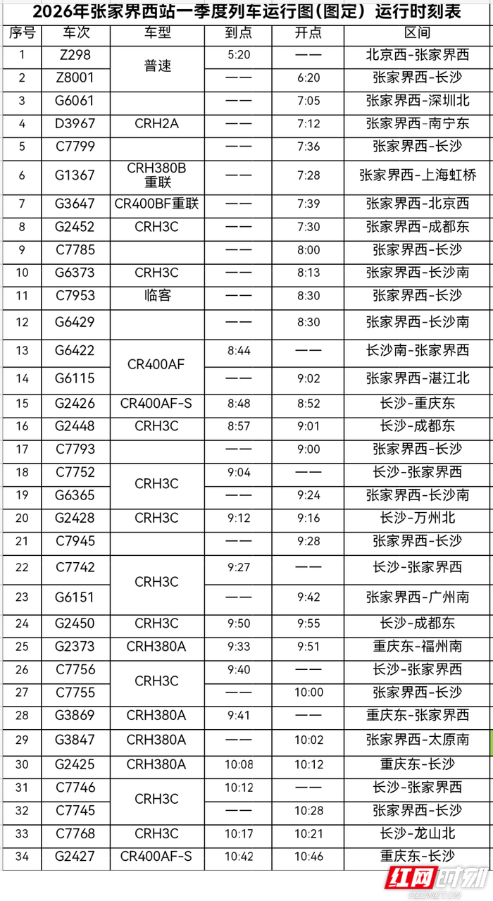 w700d1q75cms.jpg?by=cms_fixed_width