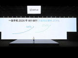 一加李杰：一加手机2025年实现44%销量增长，市占率创新高