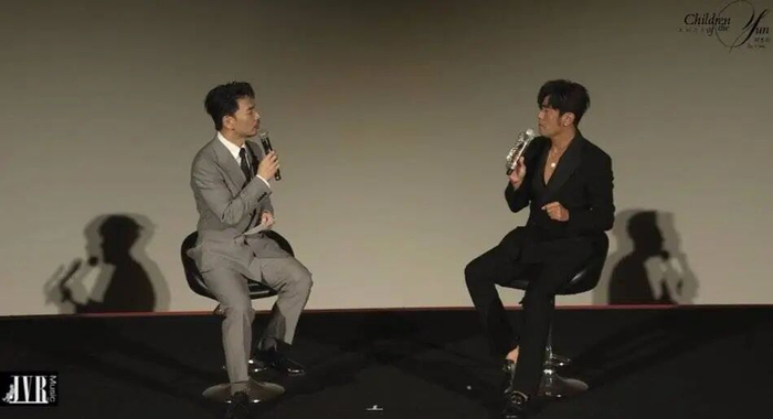 发布会现场（图据腾讯直播截图）