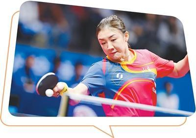 第十五届全国运动会乒乓球女子单打1/16决赛中，陈梦在比赛中回球。新华社记者 刘 续摄