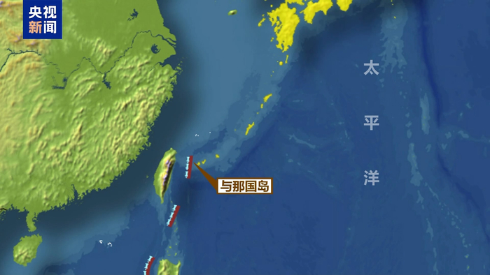 日本防卫省计划在与那国町部署防空导弹部队