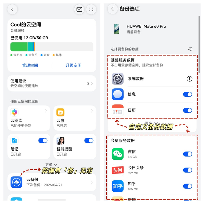 w700d1q75cms.jpg?by=cms_fixed_width