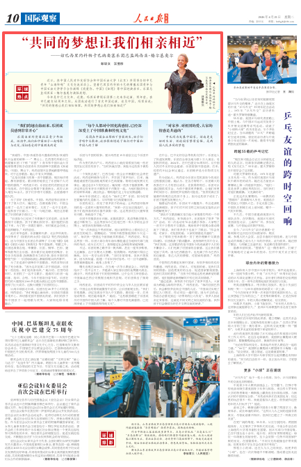 w700d1q75cms.jpg?by=cms_fixed_width