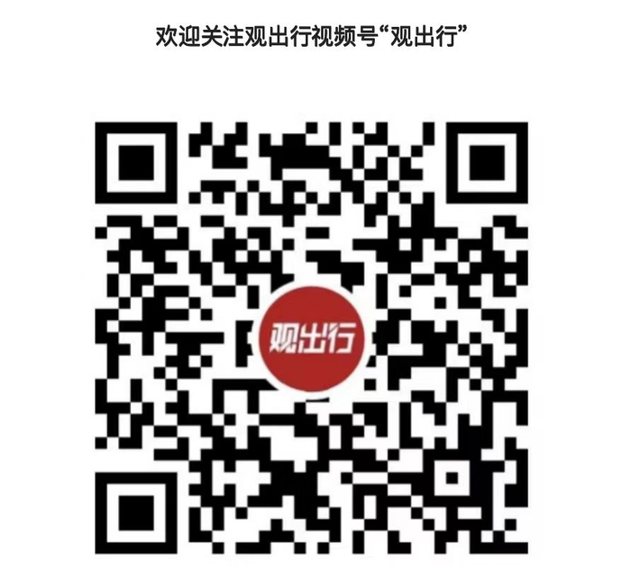 国务院：任命刘浩凌为中国证监会副主席