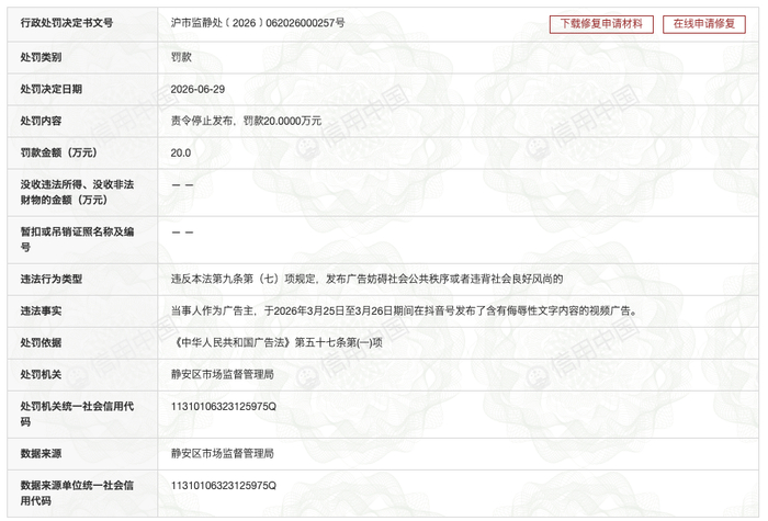 w700d1q75cms.jpg?by=cms_fixed_width