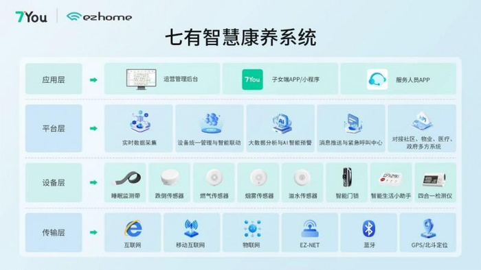 w700d1q75cms.jpg?by=cms_fixed_width