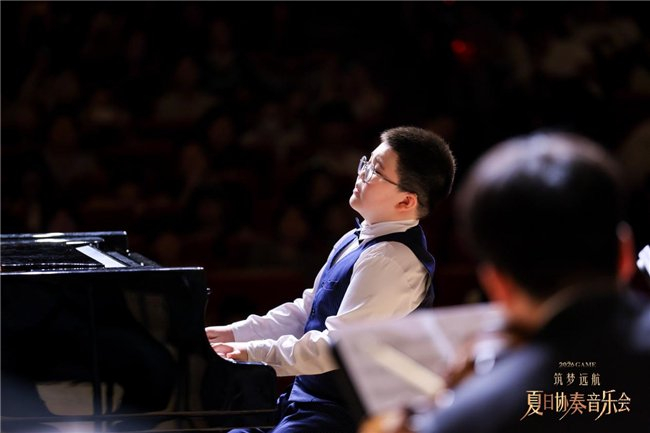 (上图为代夏莫)