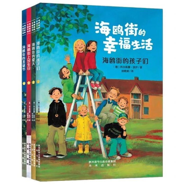 ▲部分引进到中国的科尔斯滕的作品
