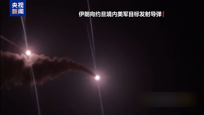 美伊冲突外溢 约旦防空压力持续增加