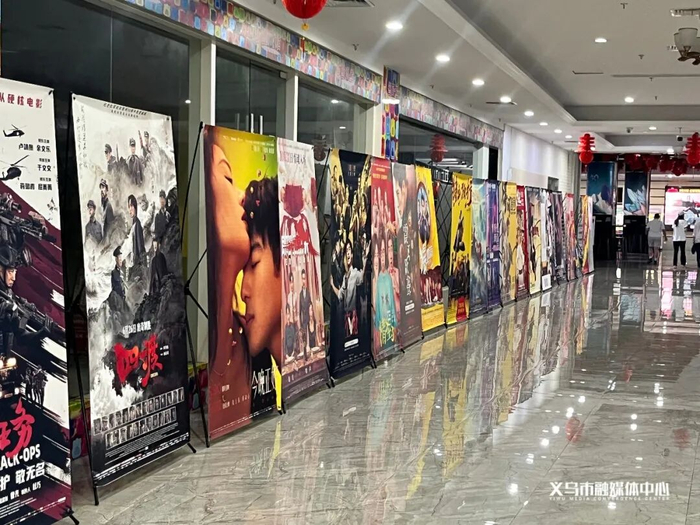 迪丽热巴、张艺兴、沈腾、蒋奇明……好多义乌人去现场看了! 迪丽热巴、张艺兴、沈腾、蒋奇明……好多义乌人去现场看了!