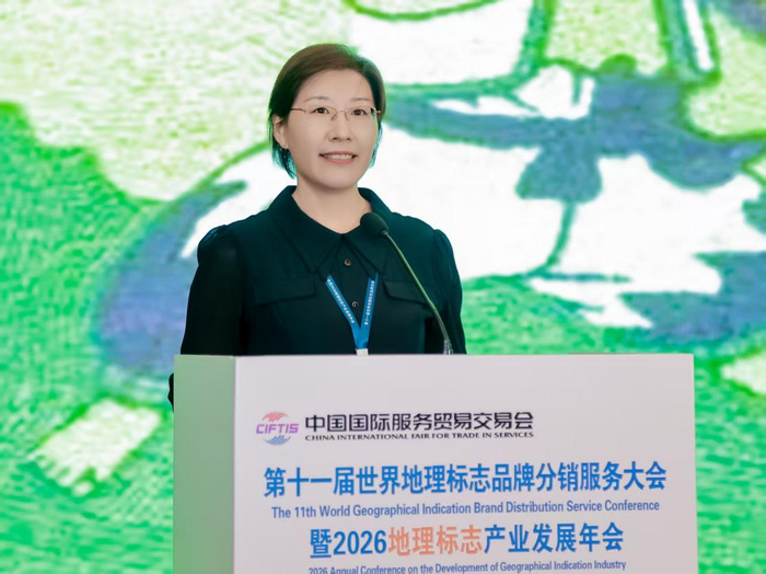 (图3:新疆生产建设兵团第四师可克达拉市六十八团代表常美玲政委作专题推介)