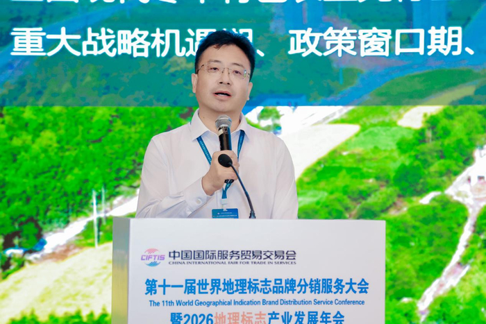(图4:甘肃省临夏回族自治州农业农村局党组书记、局长刘德胜推介)