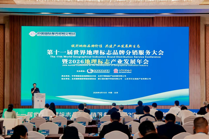 (图1:六十八团区域公用品牌军垦香米推介现场)